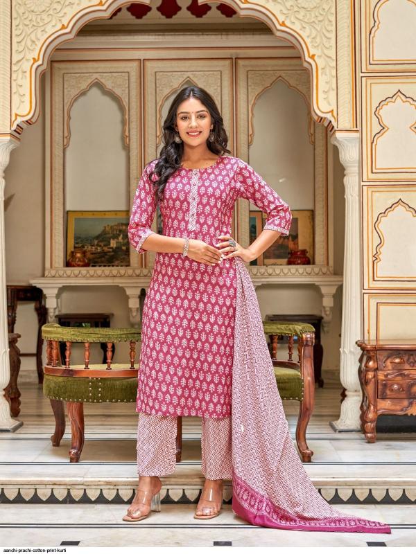 Aanchi prachi 3pcs wholesale ladies kurti market in mumbai